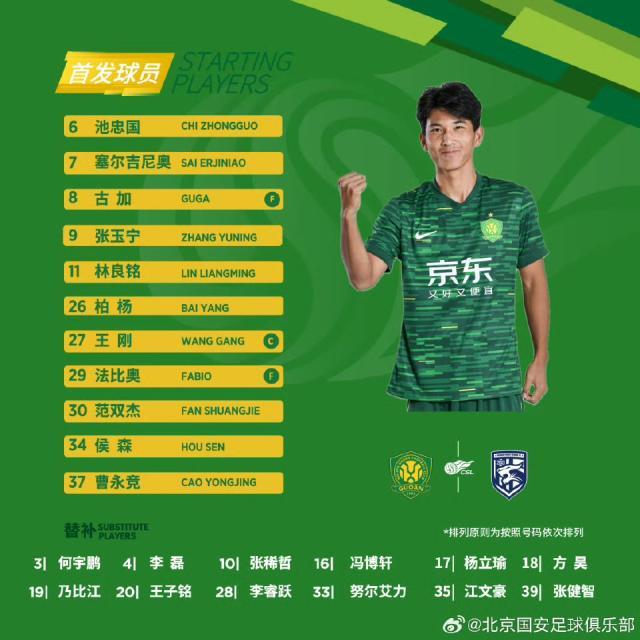 1756121362636020900.jpeg IMG_8124.jpeg